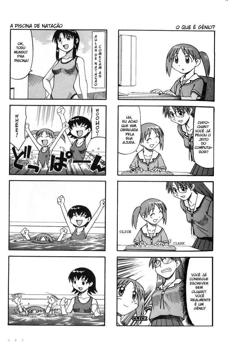 Azumanga Daioh Chapter 3 - Page 4