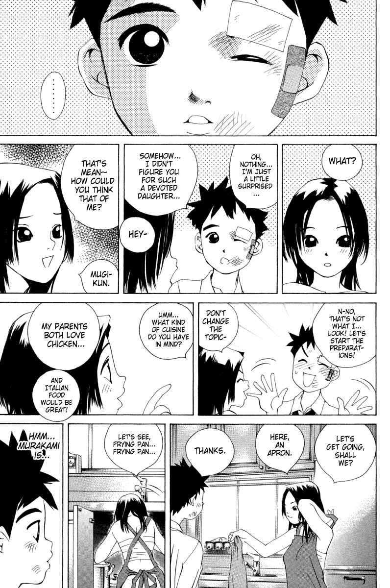 Pastel Chapter 30 - Page 15