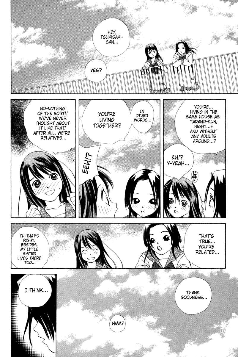 Pastel Chapter 30 - Page 6