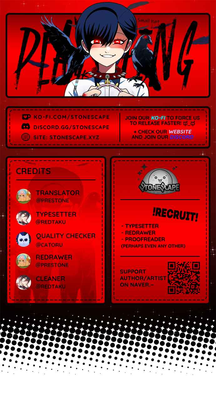 Norigam Chapter 29 - Page 1