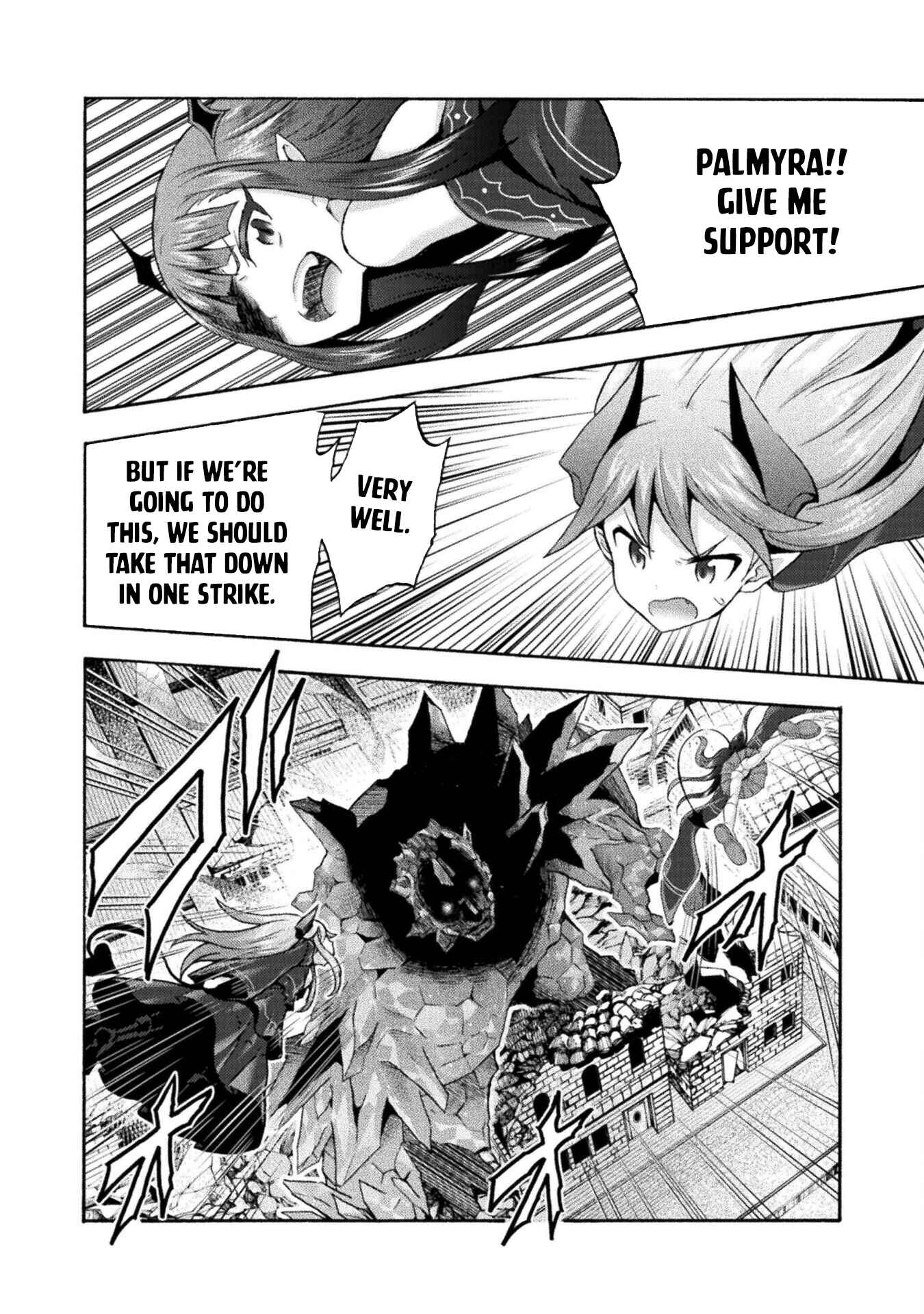 Himekishi ga Classmate! Chapter 48 - Page 14