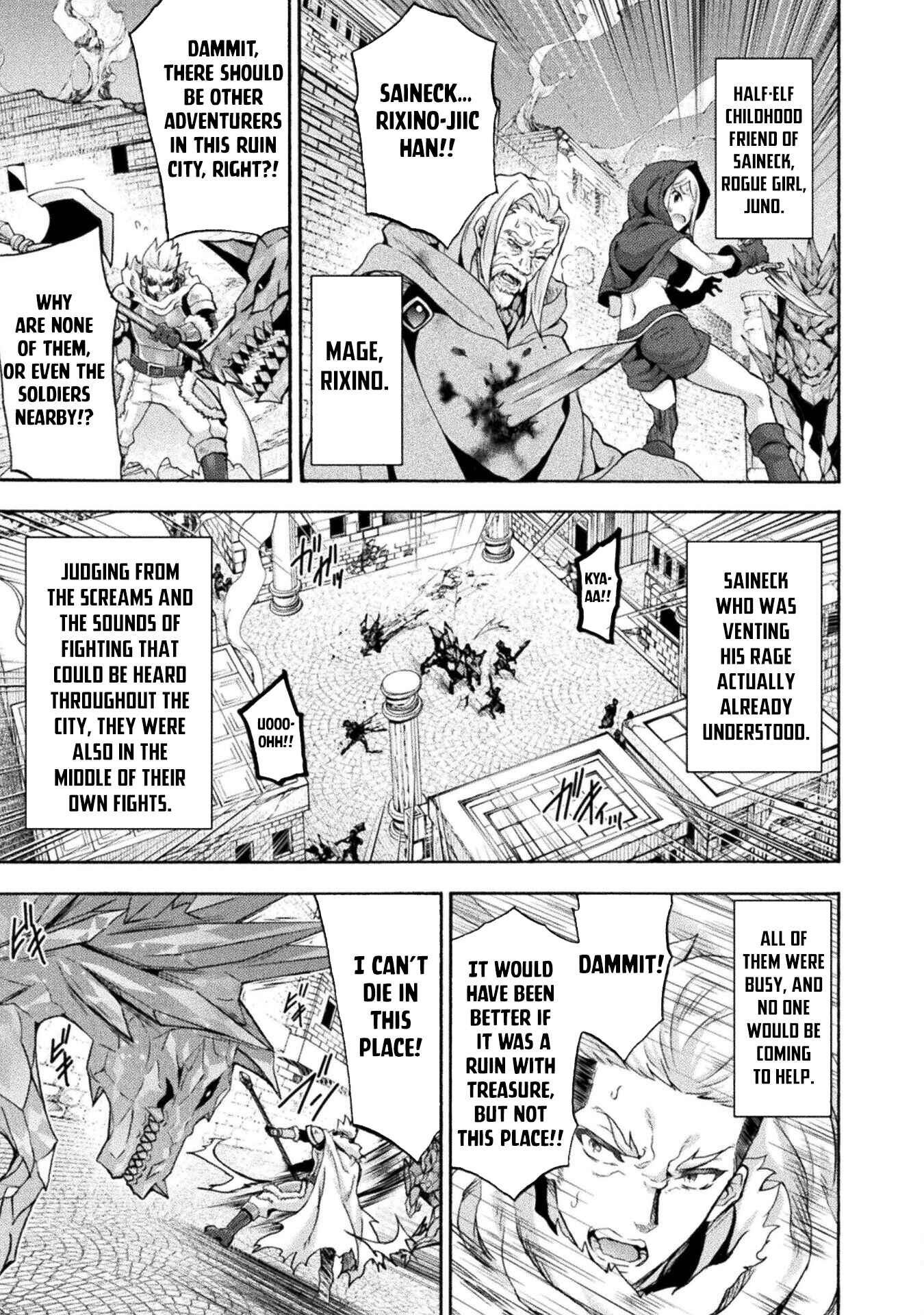 Himekishi ga Classmate! Chapter 48 - Page 4