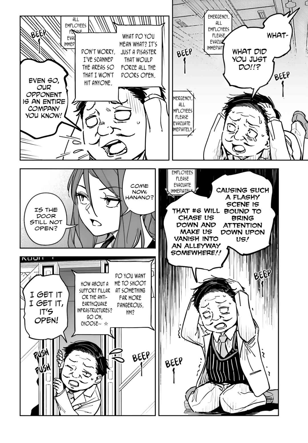 Toaru Anbu no ITEM Chapter 10 - Page 22
