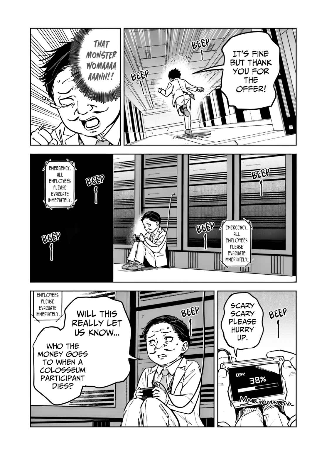 Toaru Anbu no ITEM Chapter 10 - Page 23