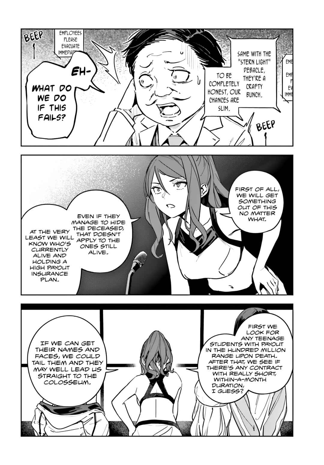 Toaru Anbu no ITEM Chapter 10 - Page 24