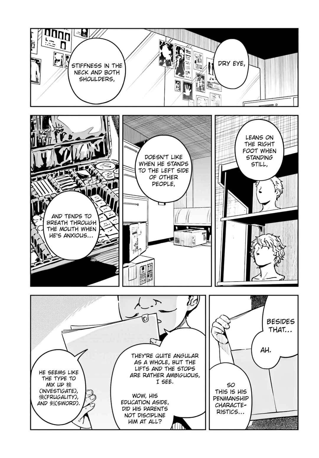 Toaru Anbu no ITEM Chapter 10 - Page 5