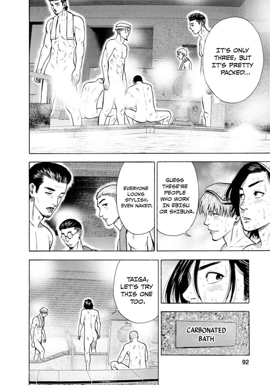 New-yoku Yankees Chapter 10 - Page 11