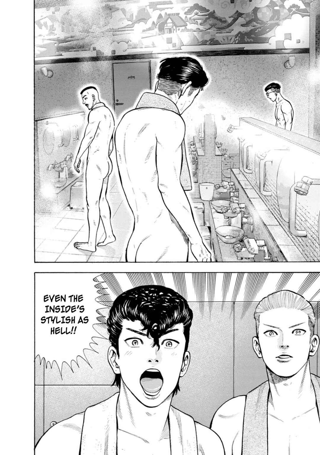 New-yoku Yankees Chapter 10 - Page 7
