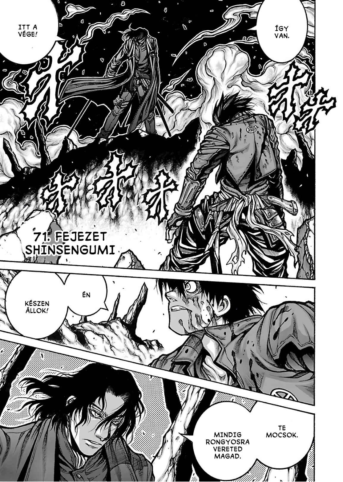 Drifters Chapter 71 - Page 2