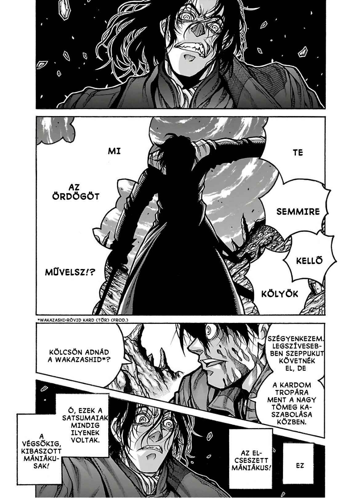 Drifters Chapter 71 - Page 6