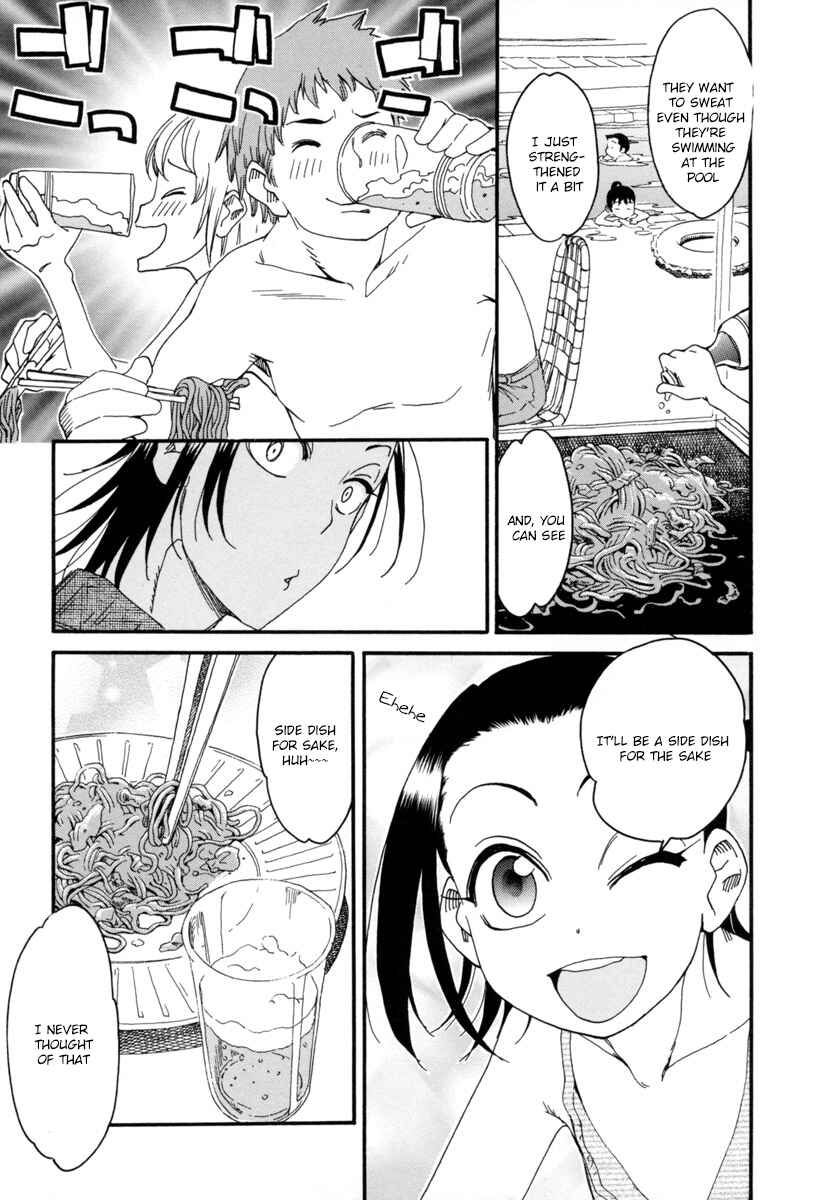 Chii-chan no Oshinagaki Hanjouki Chapter 4 - Page 19