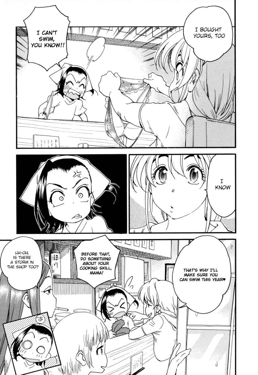 Chii-chan no Oshinagaki Hanjouki Chapter 4 - Page 5