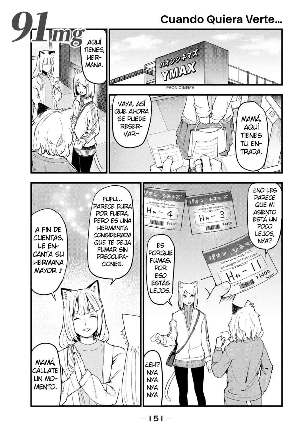 Yani Neko Chapter 91 - Page 1