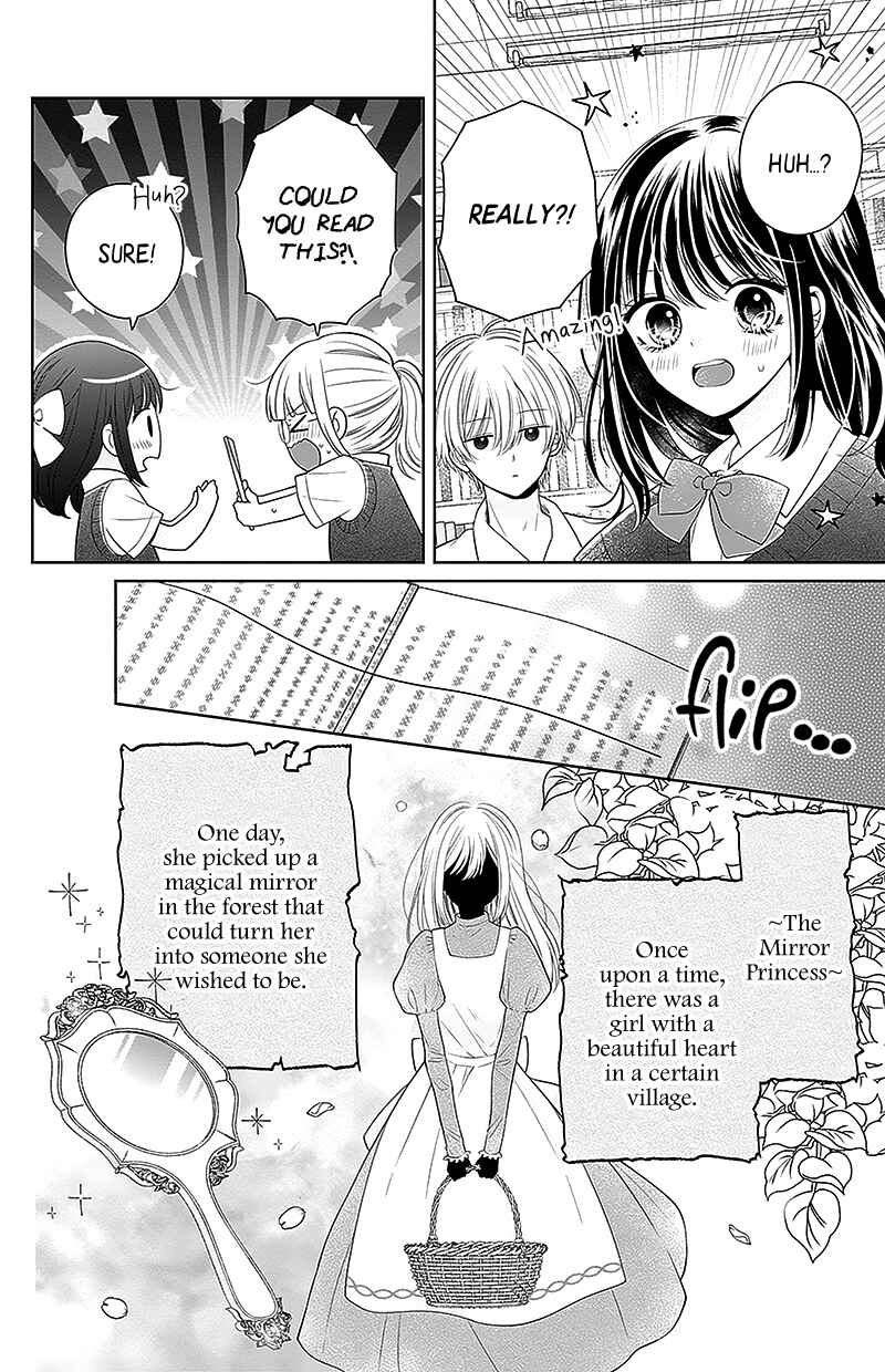 Olivia and the Neverending Dream Chapter 6 - Page 11