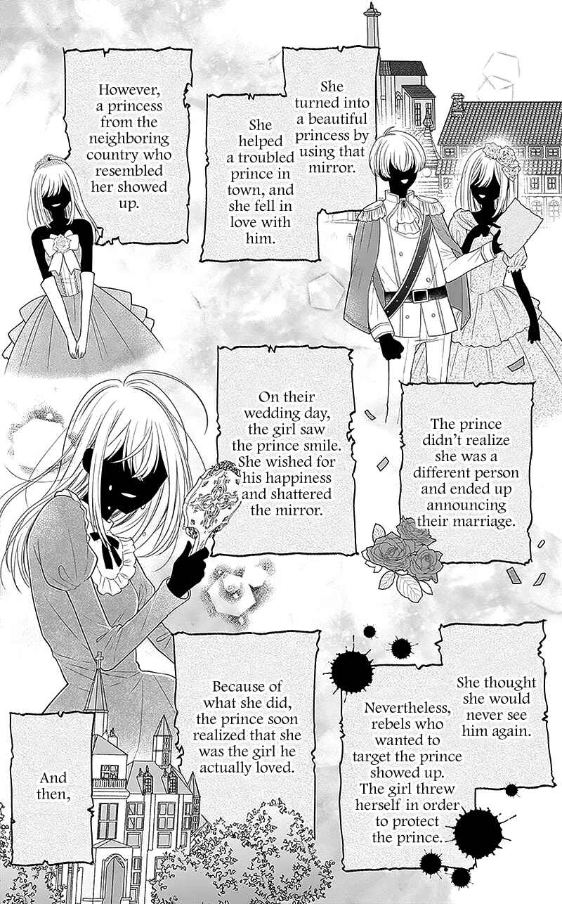 Olivia and the Neverending Dream Chapter 6 - Page 12