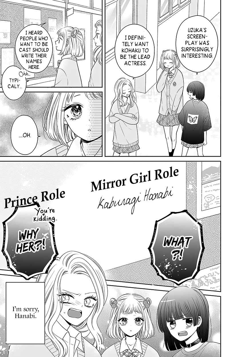 Olivia and the Neverending Dream Chapter 6 - Page 18