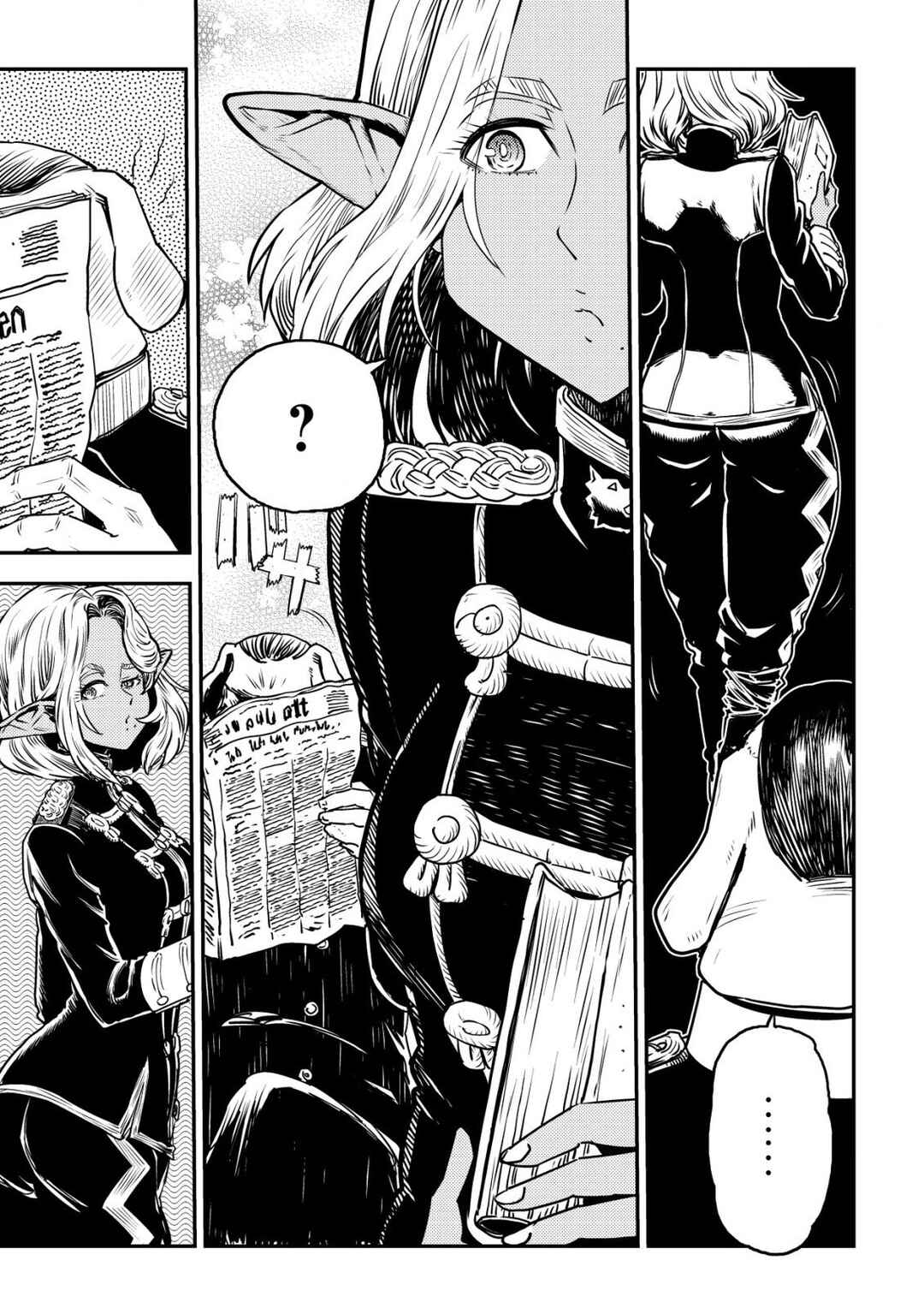 Orcsen Oukokushi ~Yaban na Orc no Kuni wa, Ikanishite Heiwa na Elf no Kuni wo Yakiharau ni Itatta ka~ Chapter 7 - Page 24
