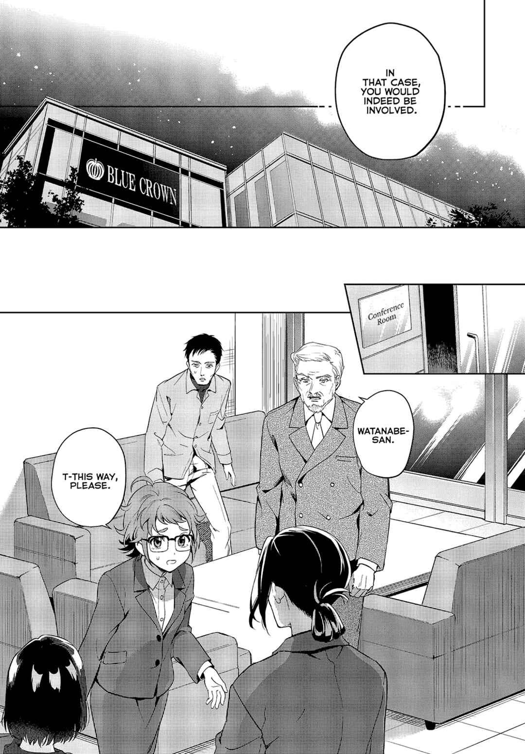 Seiyuu Radio no Ura Omote Chapter 17 - Page 11