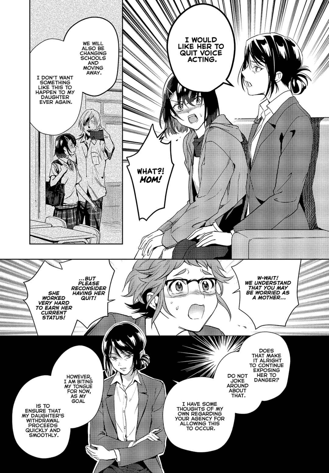 Seiyuu Radio no Ura Omote Chapter 17 - Page 15