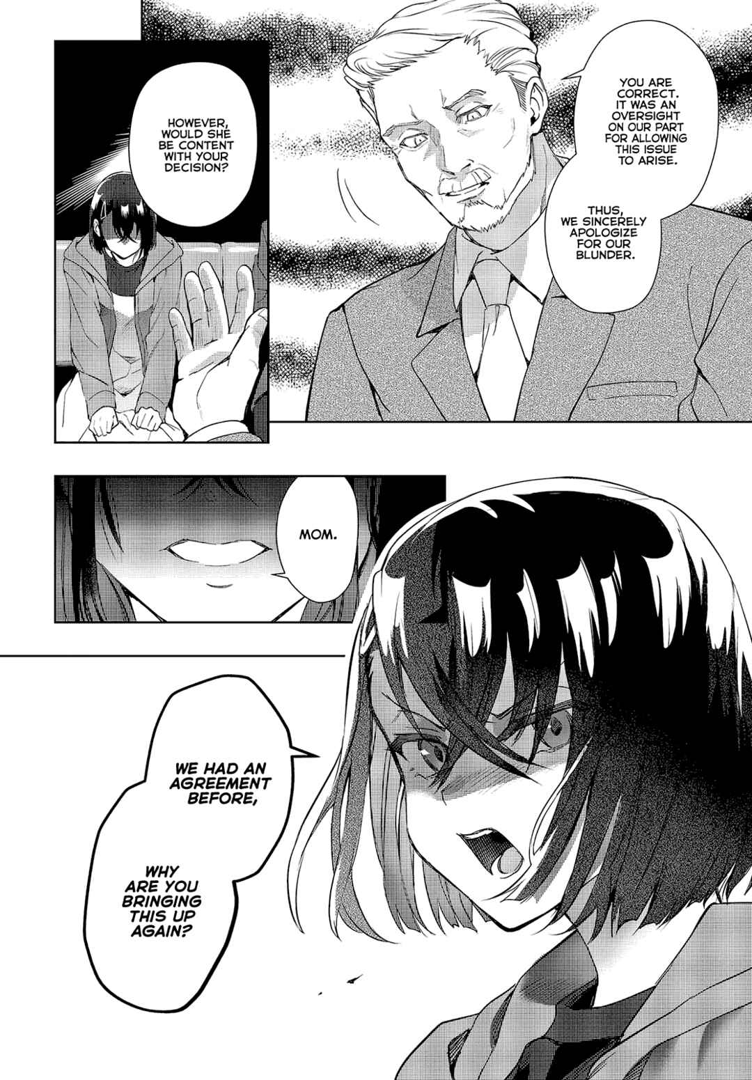 Seiyuu Radio no Ura Omote Chapter 17 - Page 16
