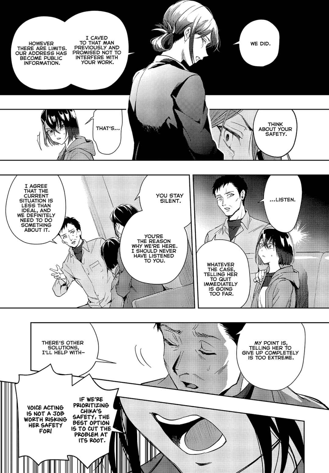 Seiyuu Radio no Ura Omote Chapter 17 - Page 17