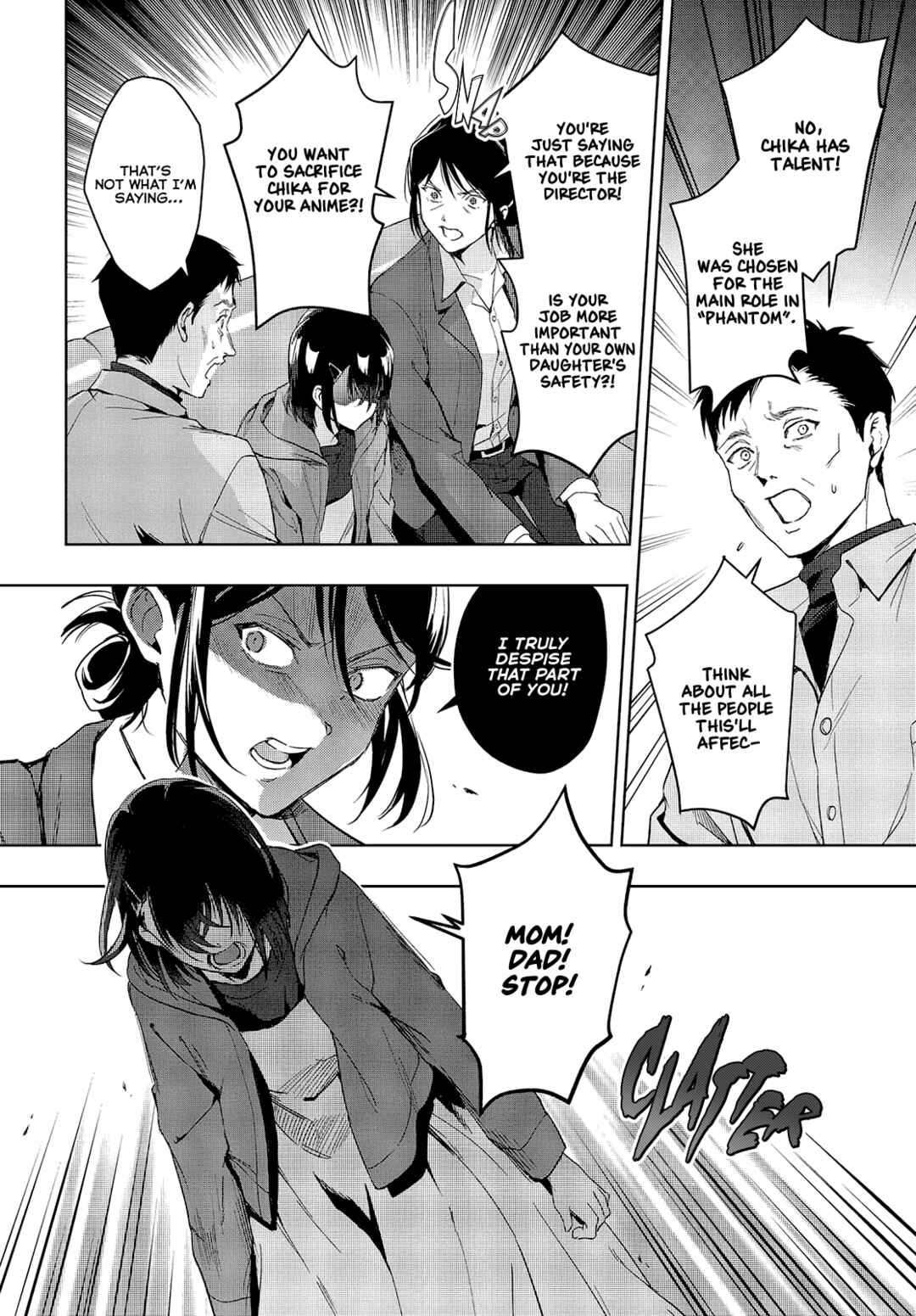 Seiyuu Radio no Ura Omote Chapter 17 - Page 18