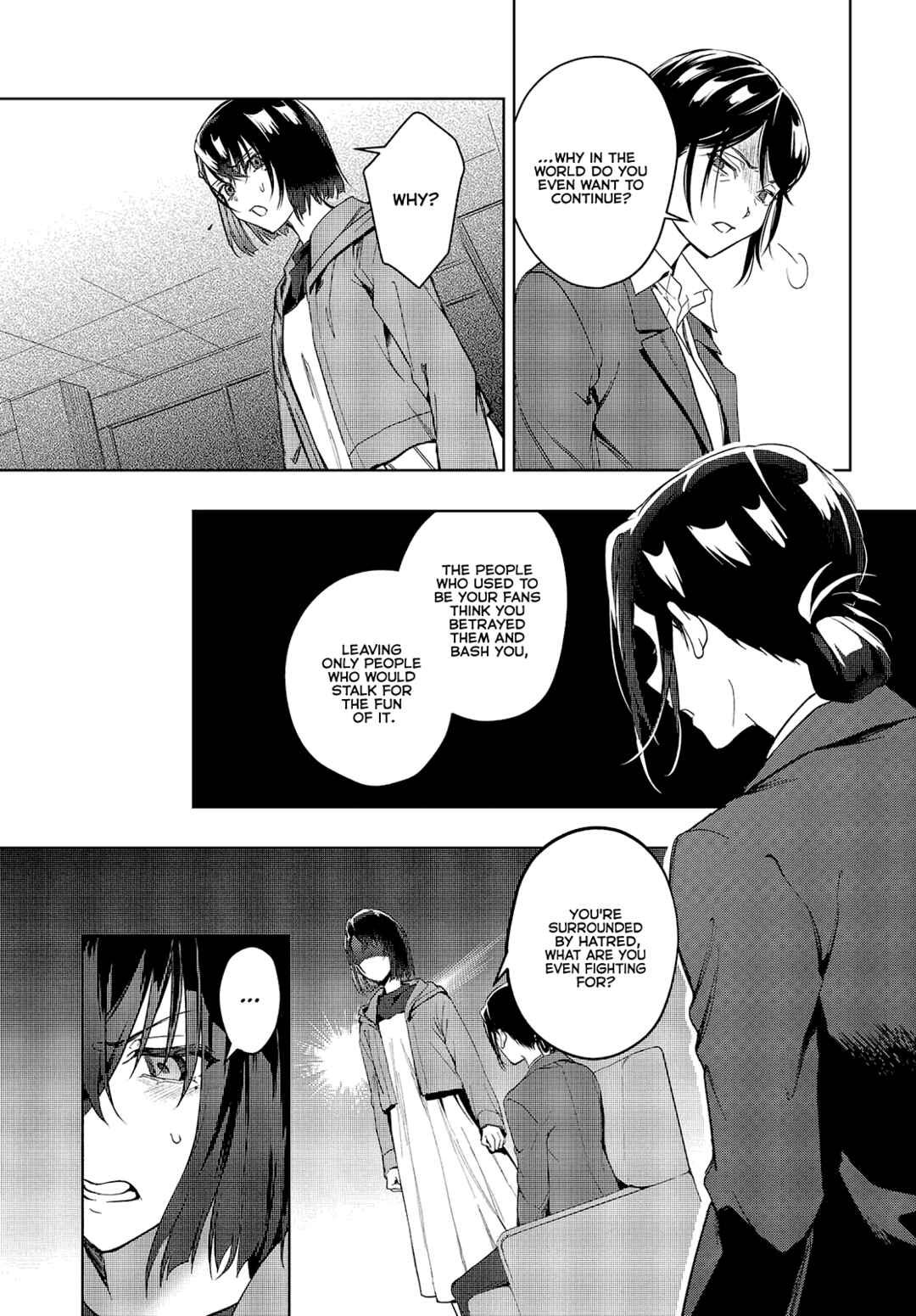 Seiyuu Radio no Ura Omote Chapter 17 - Page 21