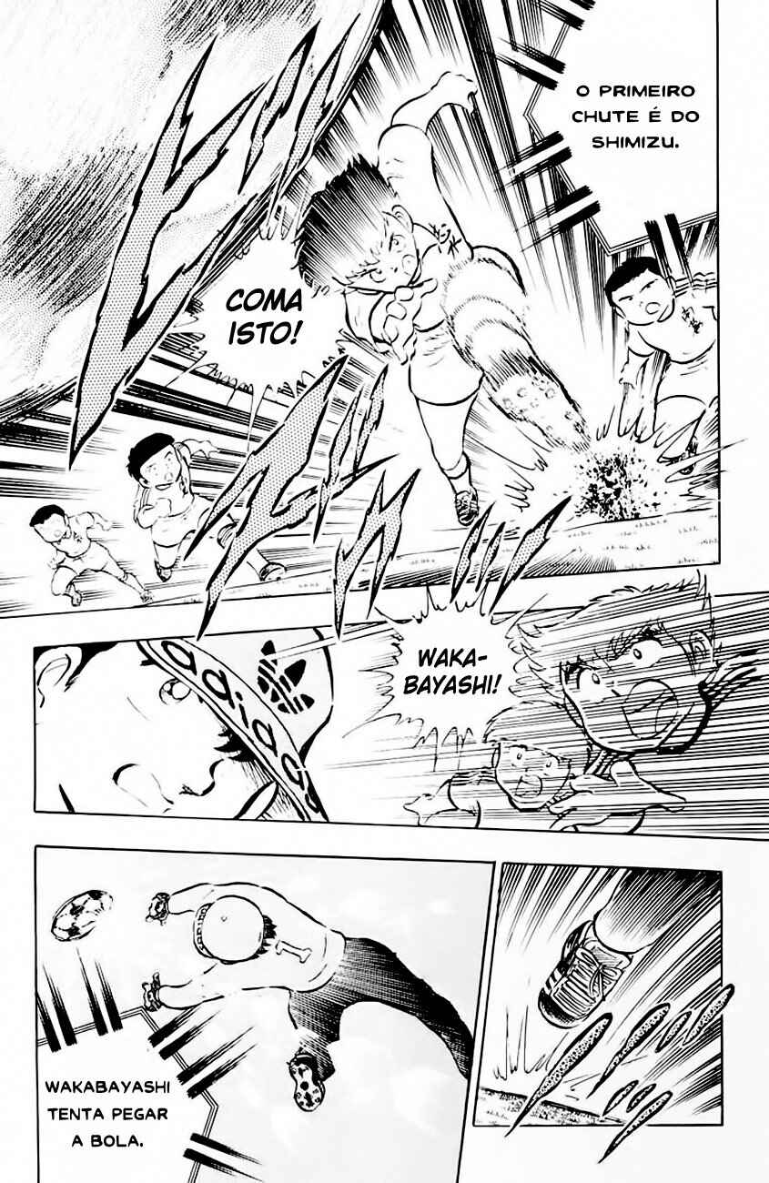 Captain Tsubasa Chapter 14 - Page 11