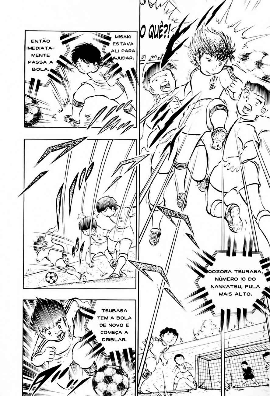 Captain Tsubasa Chapter 14 - Page 14
