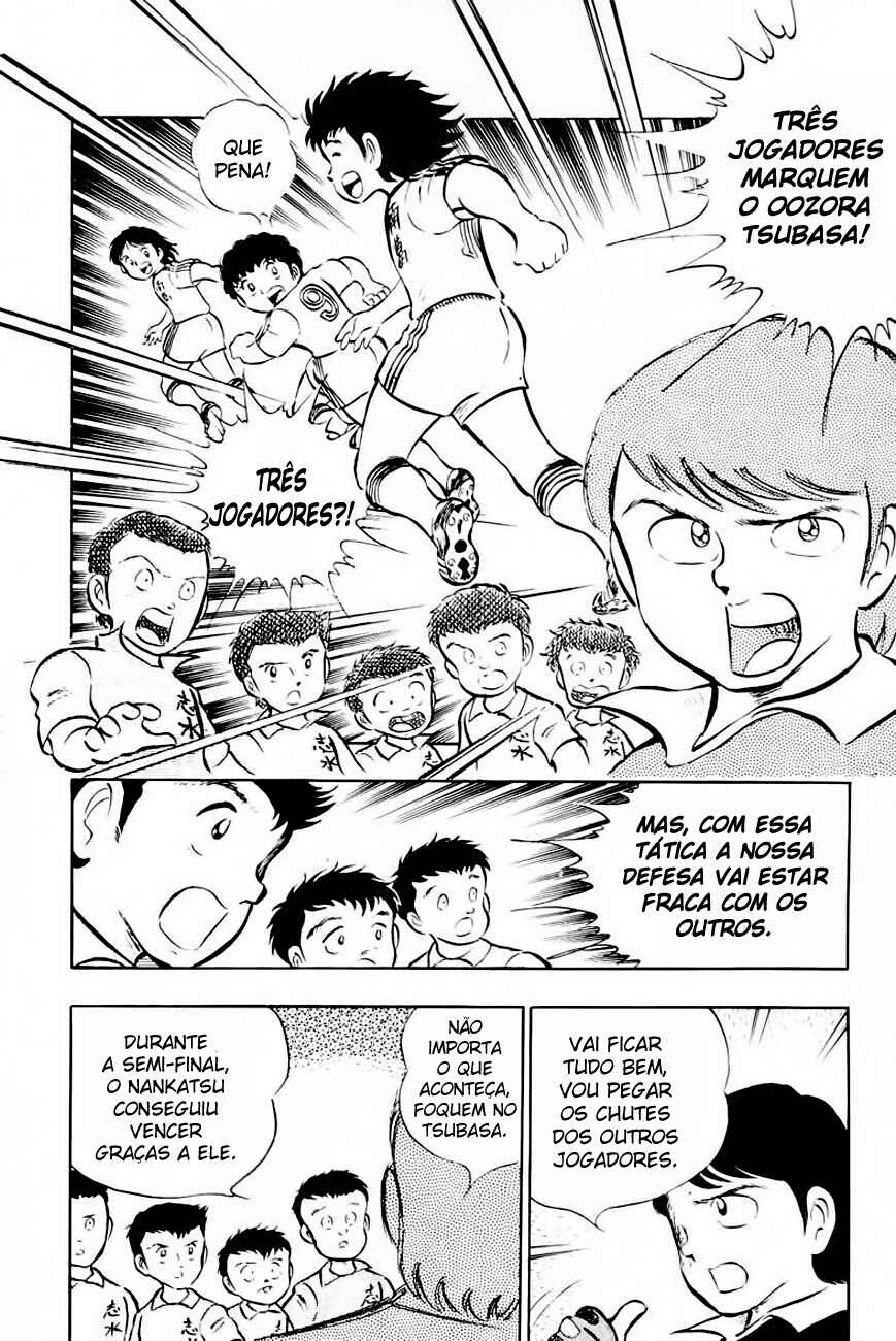 Captain Tsubasa Chapter 14 - Page 18