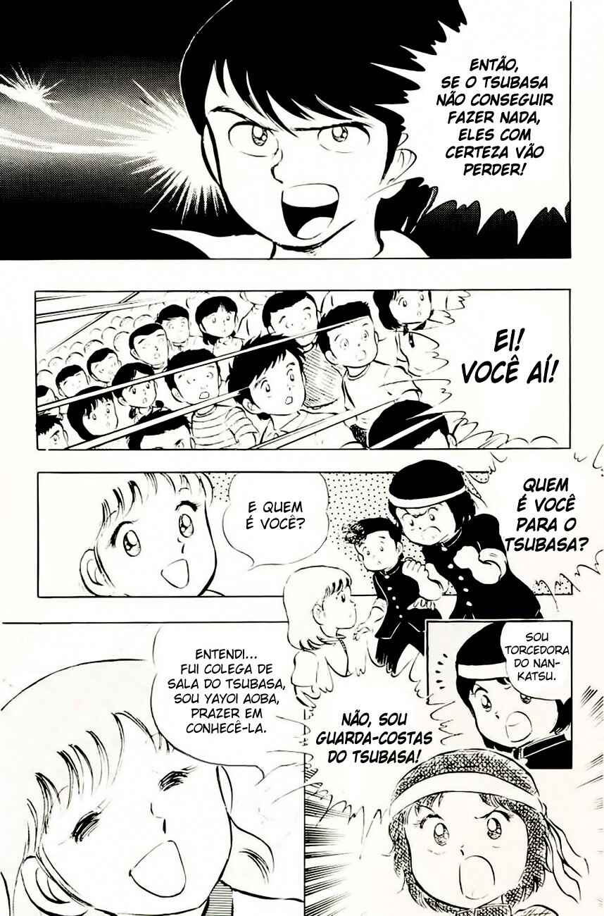 Captain Tsubasa Chapter 14 - Page 19