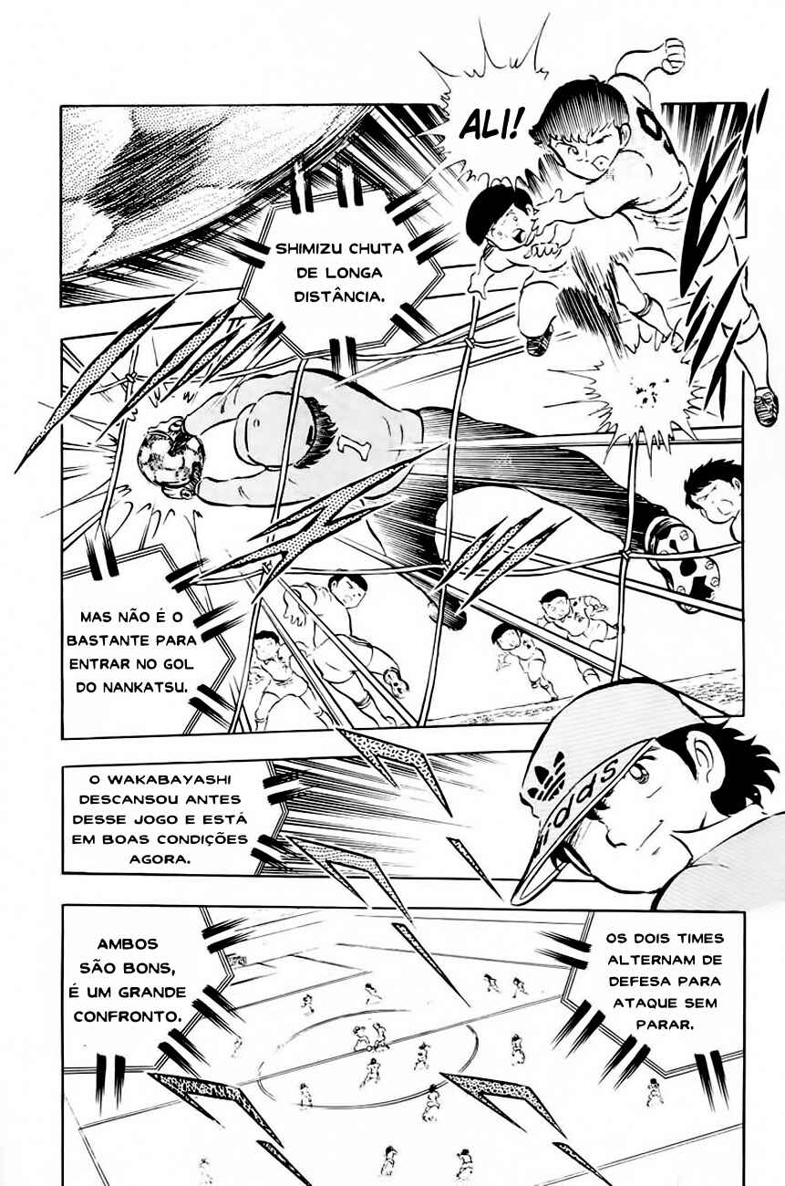 Captain Tsubasa Chapter 14 - Page 26