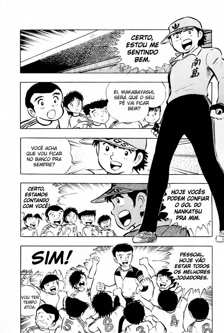 Captain Tsubasa Chapter 14 - Page 3