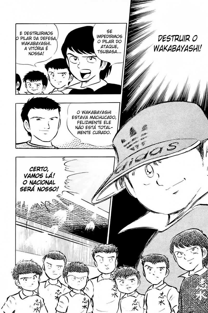 Captain Tsubasa Chapter 14 - Page 30