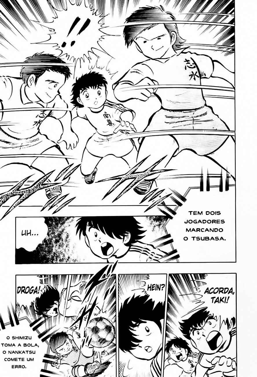 Captain Tsubasa Chapter 14 - Page 9