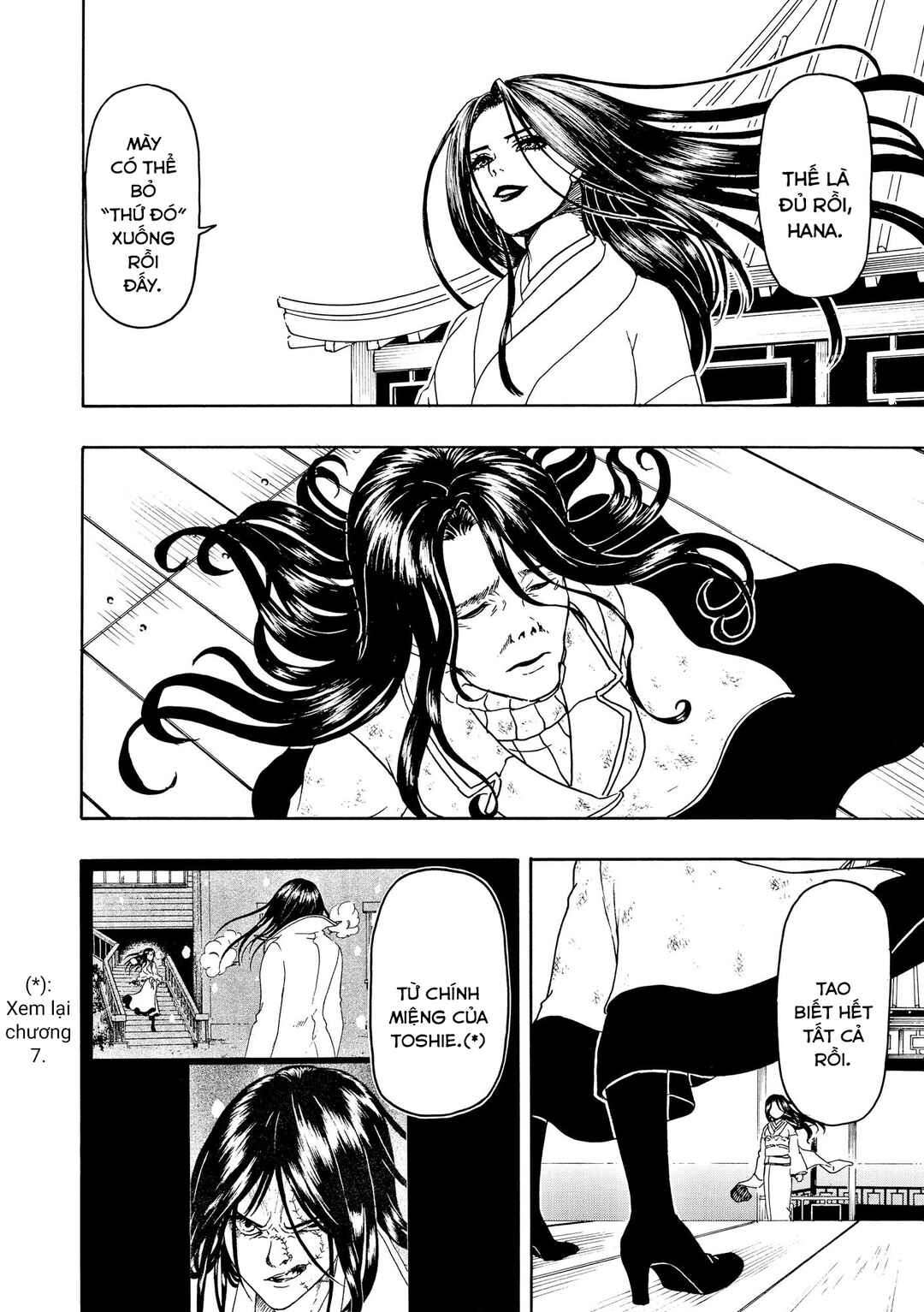 Bishu no Daichi Fukushu ~Fukushuu no tame ni Kao wo Suteta Onna~ Chapter 94 - Page 23
