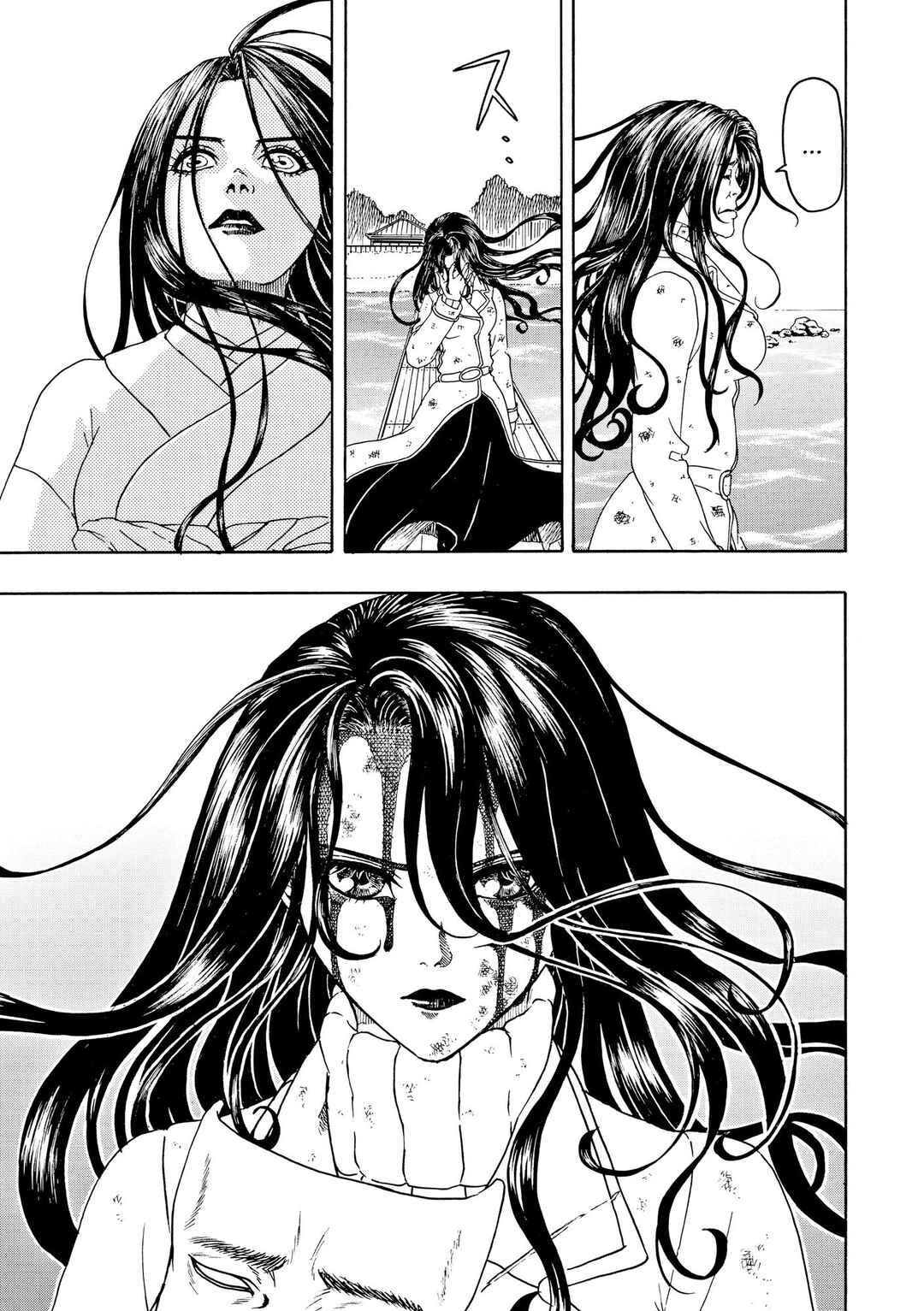 Bishu no Daichi Fukushu ~Fukushuu no tame ni Kao wo Suteta Onna~ Chapter 94 - Page 24