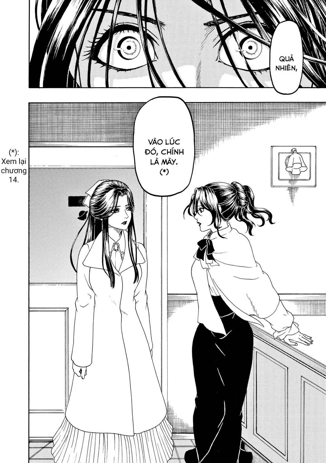 Bishu no Daichi Fukushu ~Fukushuu no tame ni Kao wo Suteta Onna~ Chapter 94 - Page 25