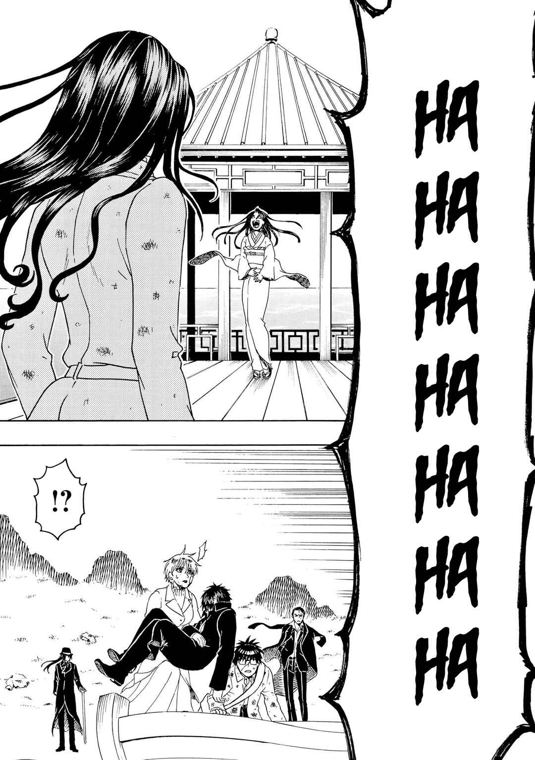 Bishu no Daichi Fukushu ~Fukushuu no tame ni Kao wo Suteta Onna~ Chapter 94 - Page 28