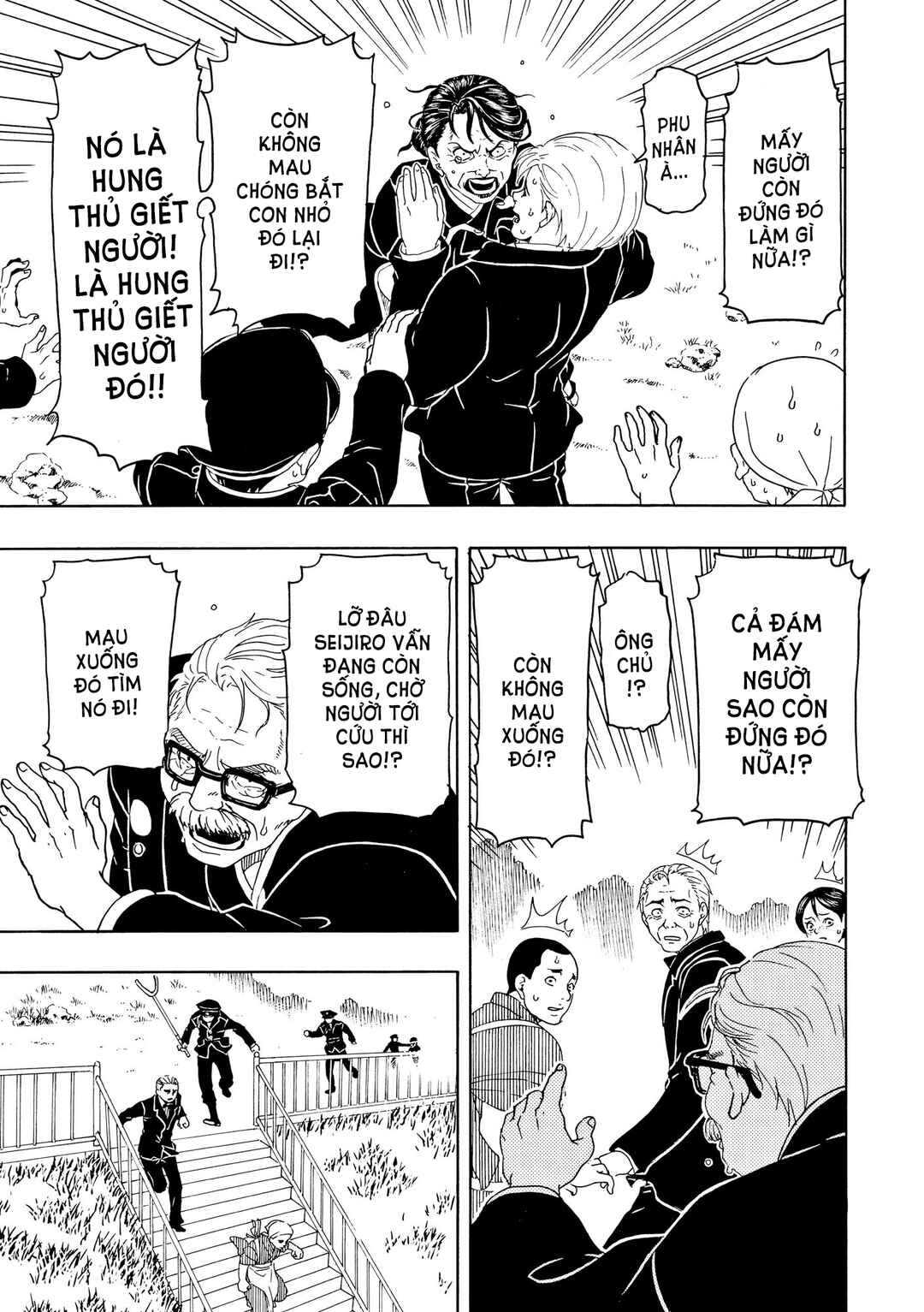 Bishu no Daichi Fukushu ~Fukushuu no tame ni Kao wo Suteta Onna~ Chapter 94 - Page 32