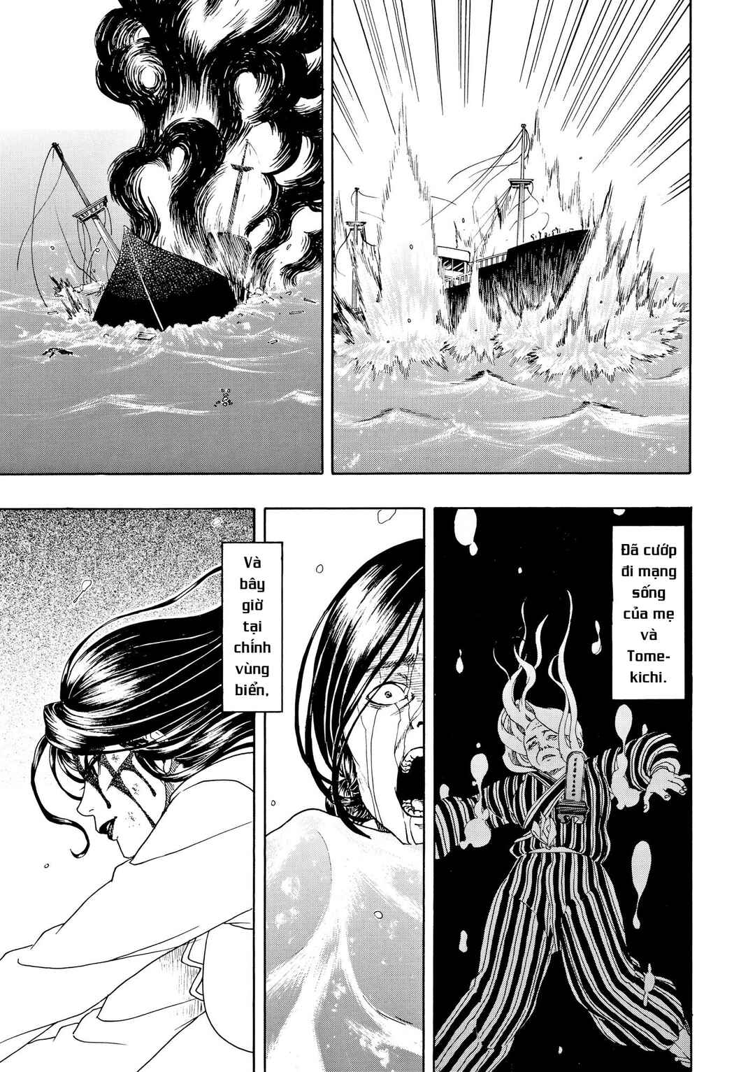 Bishu no Daichi Fukushu ~Fukushuu no tame ni Kao wo Suteta Onna~ Chapter 94 - Page 4