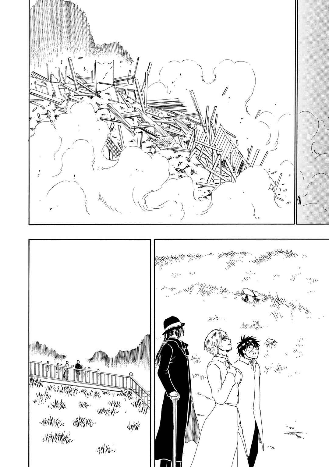 Bishu no Daichi Fukushu ~Fukushuu no tame ni Kao wo Suteta Onna~ Chapter 94 - Page 7