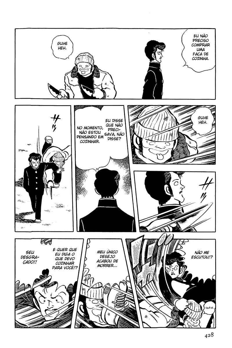 Miyuki Chapter 36 - Page 16