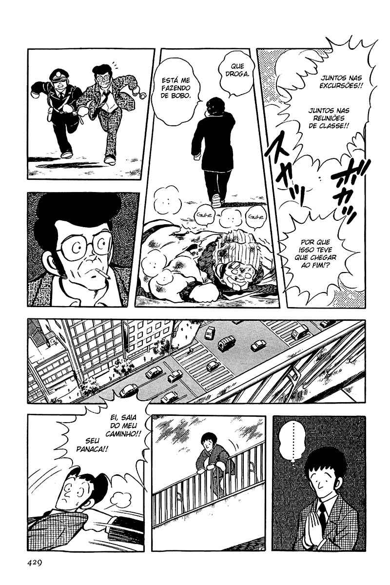 Miyuki Chapter 36 - Page 17