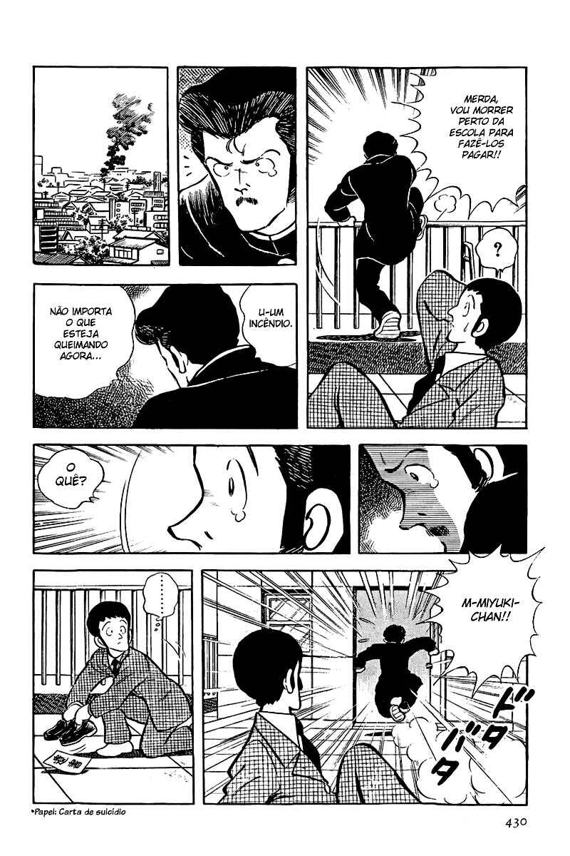 Miyuki Chapter 36 - Page 18