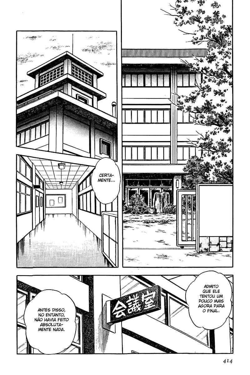 Miyuki Chapter 36 - Page 2