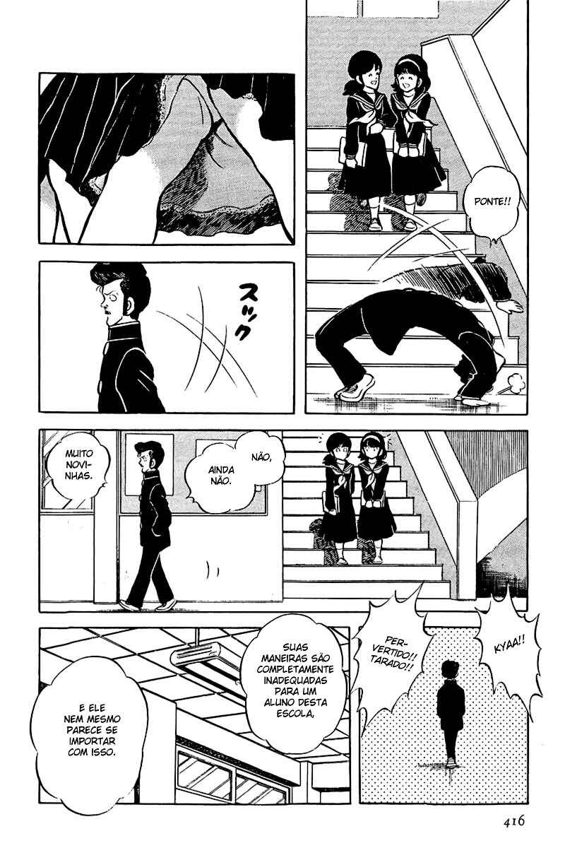 Miyuki Chapter 36 - Page 4