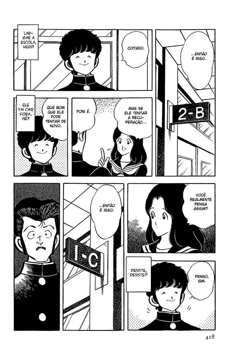 Miyuki Chapter 36 - Page 6