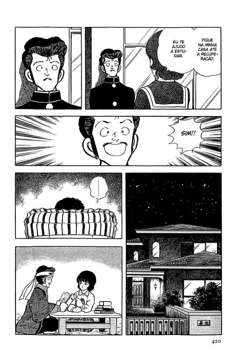 Miyuki Chapter 36 - Page 8