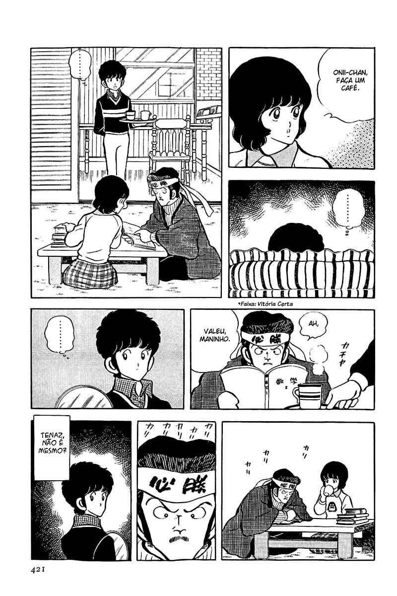 Miyuki Chapter 36 - Page 9